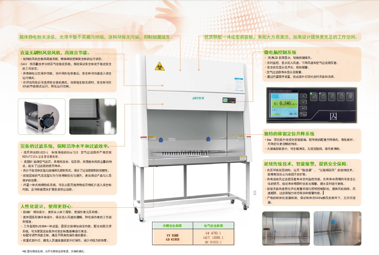 微信截图_20241120152342