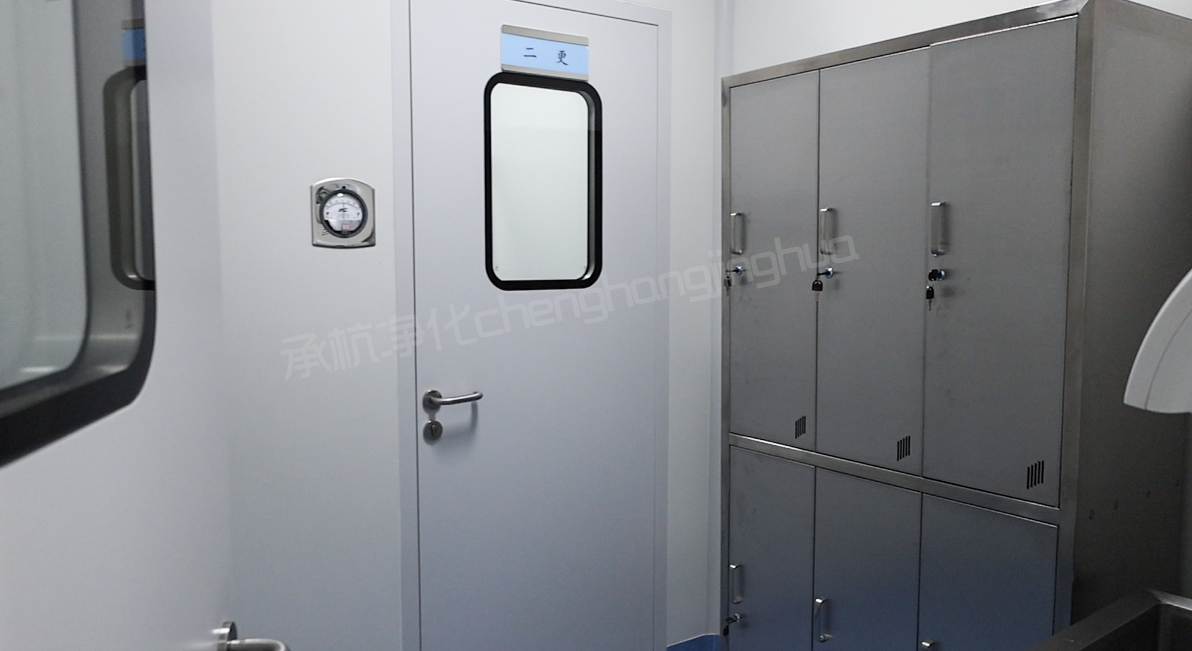 一个优秀的无尘车间应具备哪些核心品质？