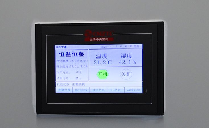 c41e486e468745d42599ea8d60b28c4e